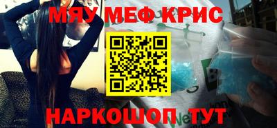 стафф Донской