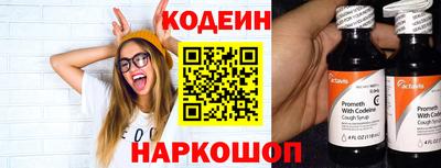 стафф Донской
