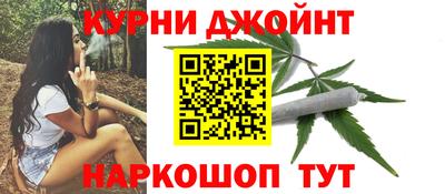 соль ск Дубна