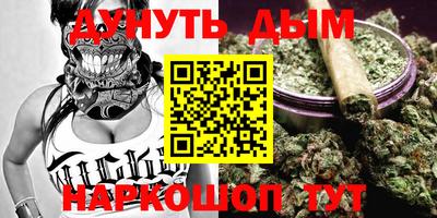 стафф Донской