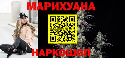 стафф Донской
