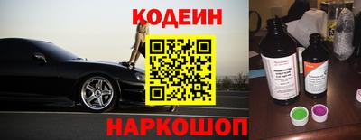 соль ск Дубна