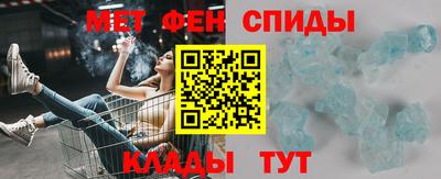 прущая мука Донецк