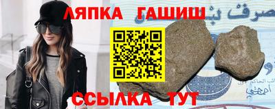 прущая мука Донецк