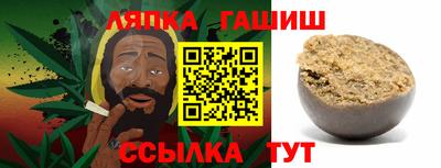 соль ск Дубна