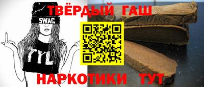 стафф Донской