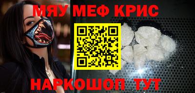 стафф Донской