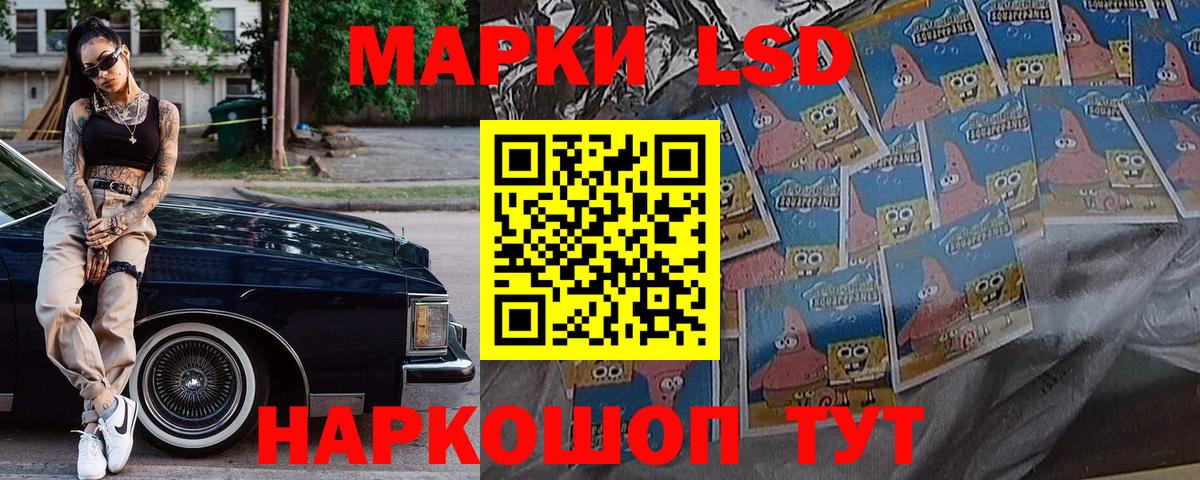 Меф МЯУ МЯУ   Назарово  Марихуана  ТГК  ГАШИШ  Вход с VPN  Alpha-PVP СОЛЬ  